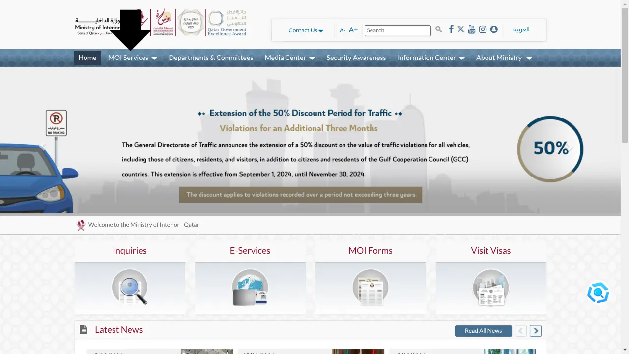 Methods to Check MOI Traffic Violations